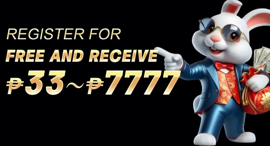 688LUCK