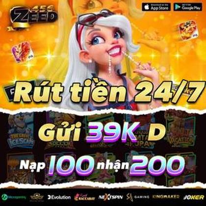 688LUCK