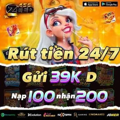 688LUCK