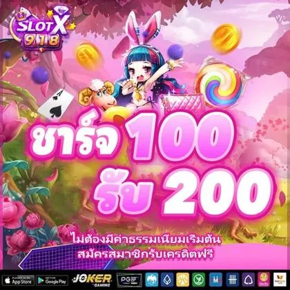 688LUCK 688LUCK