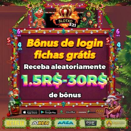 688LUCK