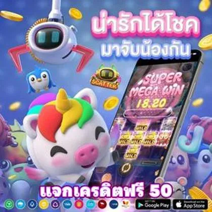688LUCK 688LUCK