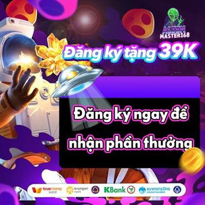 688LUCK