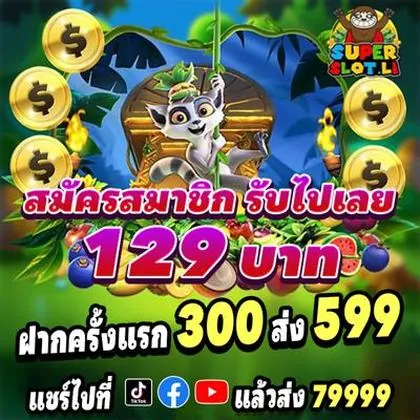 688LUCK 688LUCK