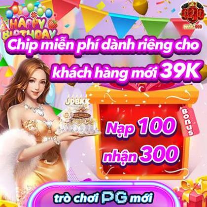 688LUCK